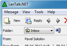 LANTALK NET VERSION 3.7